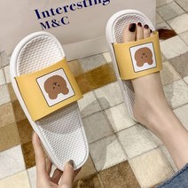 곰돌이 슬리퍼