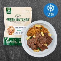 그린부처 비건 궁중불고기 (냉동), 300g, 1개