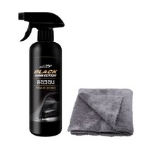 엑스핏 워시앤케어 차량용 유리 크리너 500ml + 세차타올, 1세트