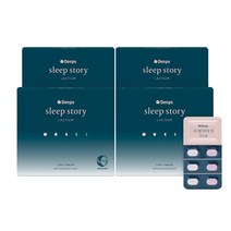 덴프스 수면이야기 락티움 영양제 45g, 60정, 4개