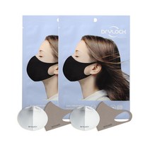드라이락 데일리 웨어 마스크 그레이 S 소형 2p + 필터 2p, 1세트