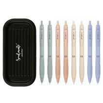 자바펜 제트라인 비즈 빈티지 볼펜 0.7mm 4종 x 2p + 소울메이트 펜트레이 세트, 블루, 올리브, 피치, 옐로우(볼펜), 블랙(펜트레이), 1세트