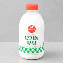 서울우유배달 인기 상품 할인 특가 리스트