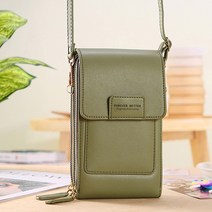 넥스피아 터치 스크린 휴대폰 가방