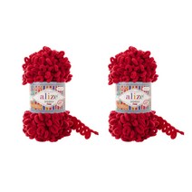 리네아 퍼피파인 핑거니팅 뜨개실 2p, 56 레드, 14m