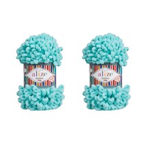 리네아 퍼피파인 핑거니팅 뜨개실 2p, 263 터키블루, 14m, 2개