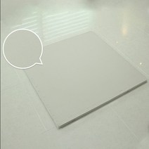 베베앙 팡키즈 퍼즐 매트 50 x 50 x 2.5 cm 4p, 그레이, 4개