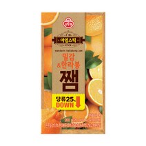 오뚜기 아임스틱 밀감 & 한라봉쨈 10p, 200g, 1개