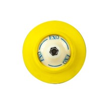 이엑스큐 M16 플렉시블 백업 패드, SN3044