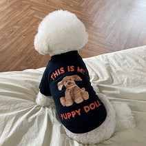 바이담수미 강아지 퍼피 커플 맨투맨, 블랙