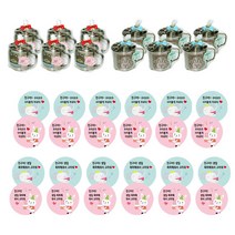날쌘거북이 에니멀스토리 스테인레스 치카컵 리본끈 포장 2종 x 6p + 스티커 2종 x 12p 세트, 혼합색상, 1세트