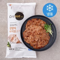 CJ제일제당 크레잇 언양식바싹불고기(냉동), 920g, 1개