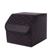 트렁크 정리함, 블랙 + 레드