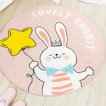 별토끼 원형러그