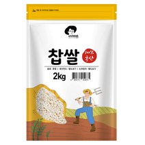 엉클탁 국산 찹쌀, 1개, 2kg
