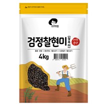 엉클탁 국산 검정찰현미, 1개, 4kg