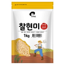 엉클탁 2022년산 햇곡 국산 찰현미, 1kg, 1개