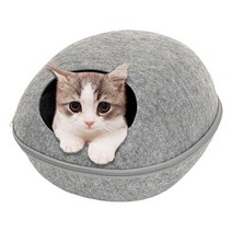 고양이 둥지 숨숨집, 그레이