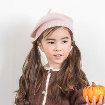 베이비블리 아동용 포인니트 베레모