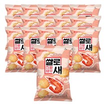 감성쌀케이크 무료배송 상품