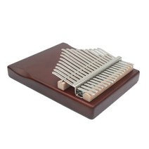 17음계 칼림바 커피, 02_칼림바 커피