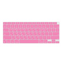 카라스 삼성 노트북9 Always 15 NT901X5N 칼라 글자 키스킨 지문인식 키막힘, PINK, 1개