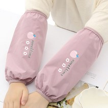 윈윈컴퍼니 복숭아 피치 미술 팔토시 2p YT_RC2939, 퍼플