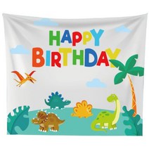 레인보우칩스 생일 천 가랜드, 공룡