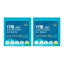 해피테라스 17종 프롤린 포스트 바이오틱스 모유 생유산균 30p, 2개, 60g