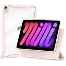 오펜트 아이패드 12.9 가로 세로거치 더블 프로텍션 탈부착 하드케이스, 베이비핑크