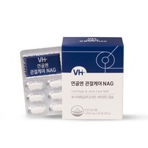 비타민하우스 연골엔 관절케어 NAG 60g, 1개, 60정