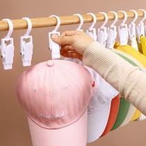 프랑온드 다기능 모자 걸이 클립 다기능 후크, 20개