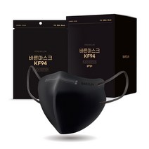 바른 2D 새부리형 마스크 성인용 KF94, 블랙, 1개, 50개입