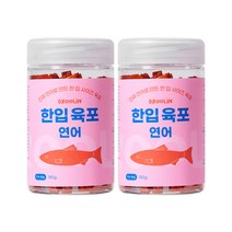 드룰린 강아지 한입육포 180g, 2개, 연어맛