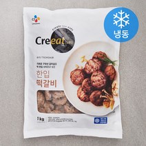 크레잇 한입 떡갈비 (냉동), 1kg, 1개
