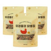 드룰린 반려동물 즐겅즐겅 닭똥집 30g, 3개, 닭