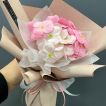 꽃사자플라워 비누꽃 꽃말은 진심 수국꽃다발, 핑크