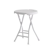 바우마켓 휴대용 간이 접이식 플라스틱 의자, 화이트 2