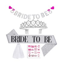 이자벨홈 브라이덜샤워 5종 세트, 실버, 1세트