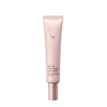 제이플리 데일리 핏 컬러 체인지 선크림 SPF 50+ PA++++, 40ml, 1개