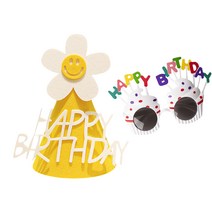 올리브파티 데이지 생일 모자 + 안경 세트, 1세트, 옐로우(모자), 화이트(안경)
