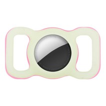 네씨 반려동물용 에어태그 인식표 케이스, 화이트