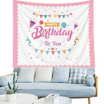 페이토 생일 축하 파티룸 배너 현수막, A10