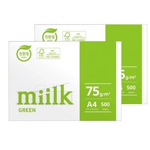 한국제지 Miilk GREEM 복사용지 75g, A4, 1000개