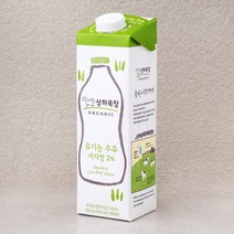 상하목장 유기농 인증 우유 저지방, 900ml, 1개