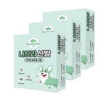 슈슈펫 반려동물 나드리 산책용 스트랩형 에어 신발 24p 3세트, 블루
