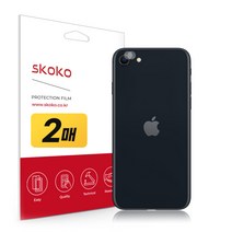 스코코 아이폰 후면 카메라 렌즈 보호필름 2p, 1세트