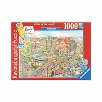 코리아보드게임즈 시티 오브 더 월드 암스테르담 직소퍼즐 R191925, 혼합색상, 1000피스