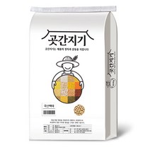 곳간지기 국산 백태, 1개, 10kg