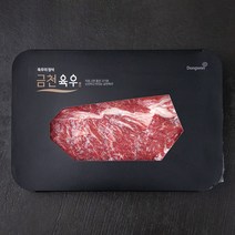 동원 금천 국내산 소고기 등심 구이용 (냉장), 300g, 1개